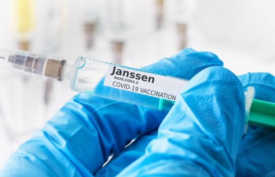 Jansseni vaktsiin