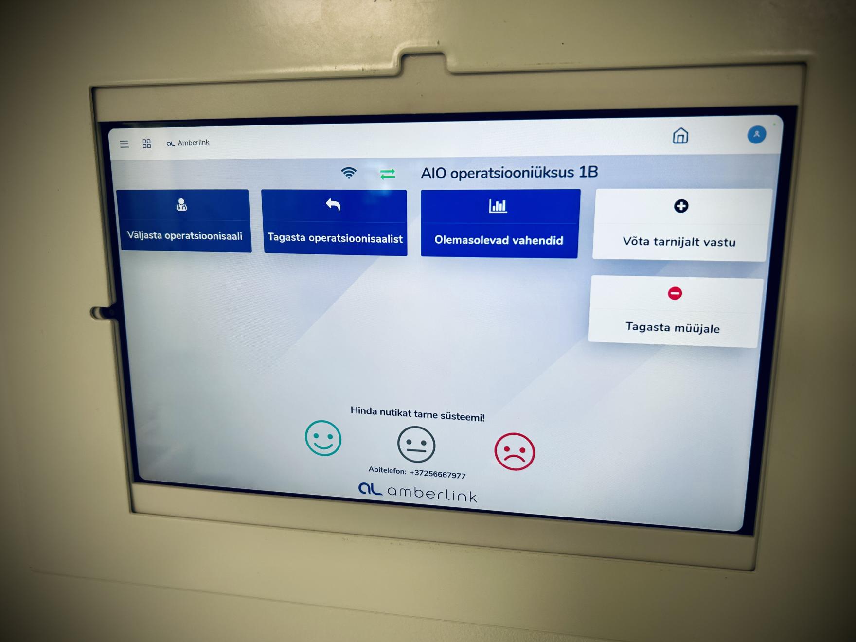 Pärnu Haigla võttis esimesena Eestis kasutusele nutika operatsiooniosakonna tarnehaldussüsteemi Amberlink